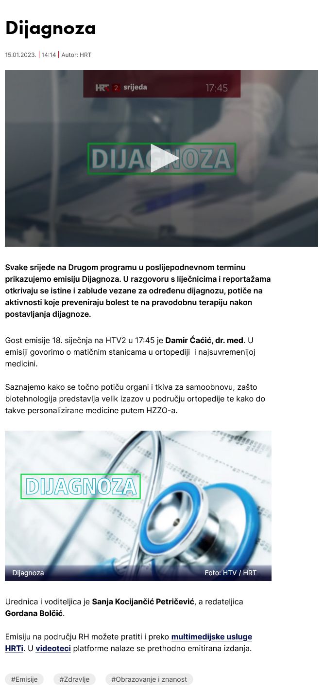 HTV2